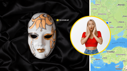 Украинская фамилия похожа на оскорбление