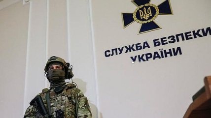 СБУ призывает украинцев не ехать в Россию