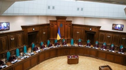 У Зеленского узнали, как Евросоюз воспринял роспуск Конституционного суда в Украине