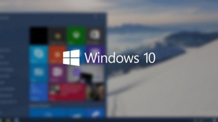 В мире начались продажи операционной системы Windows 10