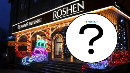 Цена за килограмм "кусается"