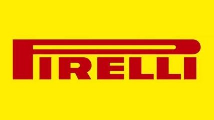 Компания "Пирелли" может покинуть Формулу-1