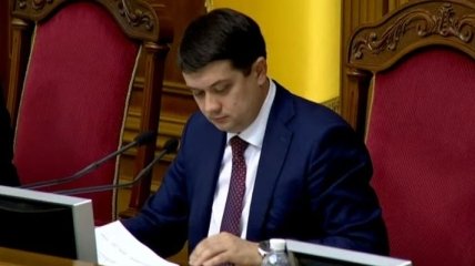 Разумков підтримує реформу децентралізації в Україні