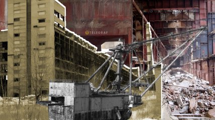 Яворовский серный комбинат