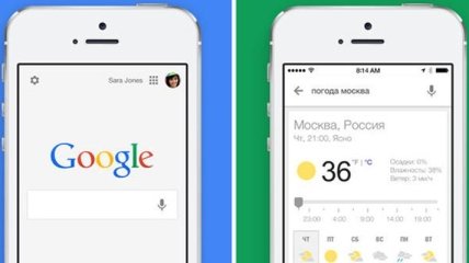 Что добавила Google в "Google Поиск" для iOS?