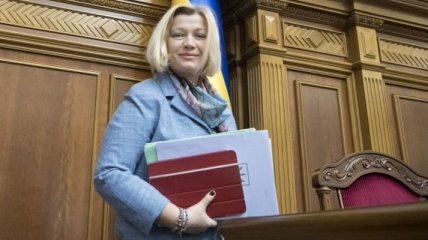Геращенко: Законопроект об усилении защиты семей пропавших без вести внесут в Раду