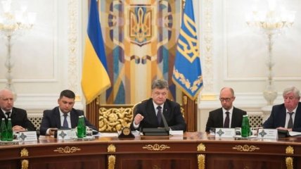 Совбез Украины утвердил новую военную доктрину