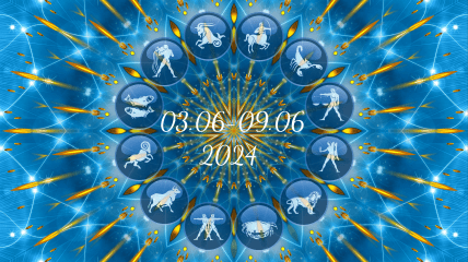 Гороскоп для всех знаков Зодиака на неделю - с 3 по 9 июня 2024