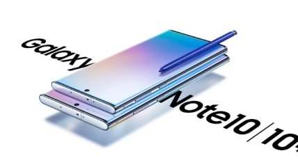 Презентация новых флагманских смартфонов Samsung: что известно о новинках