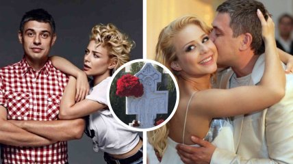 Тина Кароль вышла замуж за Евгения Огира в 2008 году