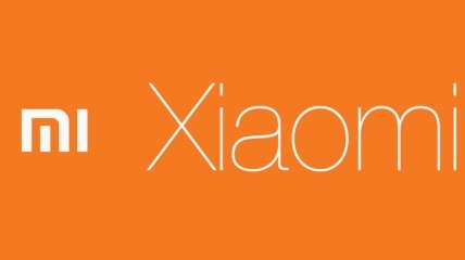 Xiaomi выпустит замену бюджетного Redmi 3 Pro 