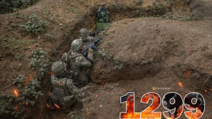 1299 день полномасштабной войны России против Украины. Фото facebook.com/GeneralStaff.ua