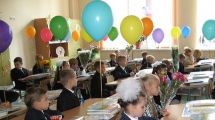 Как в гимназии "Киевская Русь" День знаний отмечали (Фото)