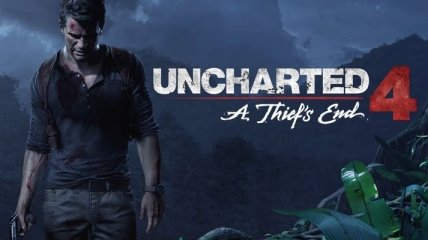 Каким будет экшен Uncharted 4?