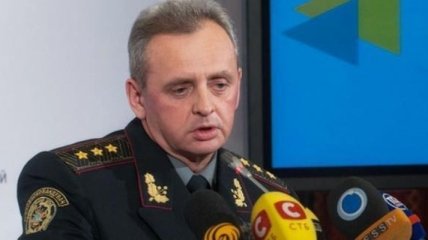 В Генштабе утверждают, что Украине хватает боеприпасов