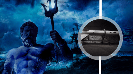 Украина показала ракету "Длинный Нептун"