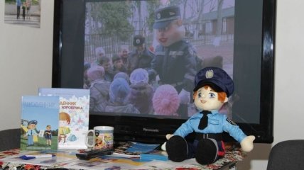 Украинские дети познакомятся со сказочным милиционером