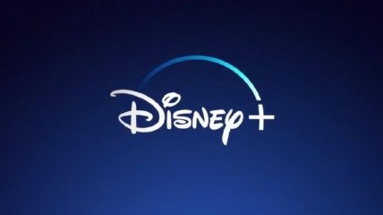 Компания Disney открывает подписку на собственный сервис 