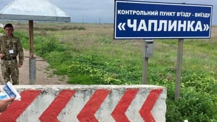 На границе с Крымом восстановлена работа всех пунктов пропуска