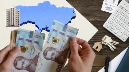 Цены на аренду жилья