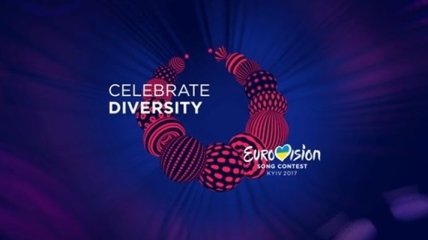 Стало известно, кто представит Австралию на Евровидение-2017