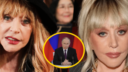 Алла Пугачова