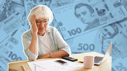 Середньої пенсії в Україні ледве вистачає для покриття базових потреб