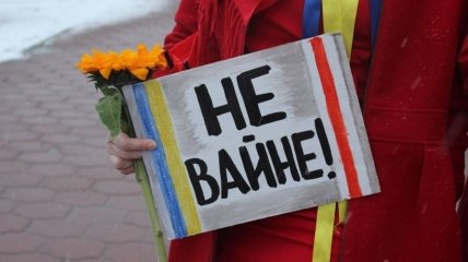 Белорусы устраивали антивоенные акции по всему миру