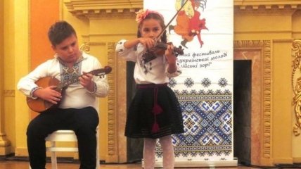 В Латвии проходит фестиваль украинской молодежи "Балтийские зори"
