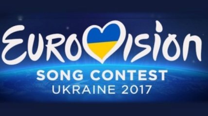 Порошенко и Гройсман определят город-хозяин "Евровидения-2017"