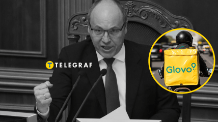 Вбитий Андрій Парубій