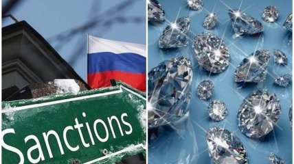 Российские алмазы будут поставлять в Европу и дальше