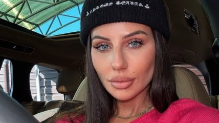 Анна Алхім знаходиться у Києві