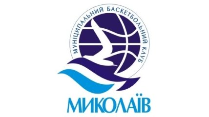 Николаевский баскетболист будет играть за литовский "Наглис"