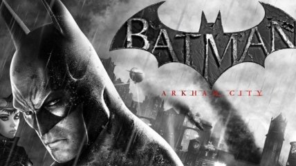 Warner выпустит продолжение Batman Arkham