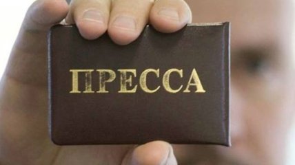Луценко сообщил, что благодаря журналистам в "Укроборонпроме" прошли изменения