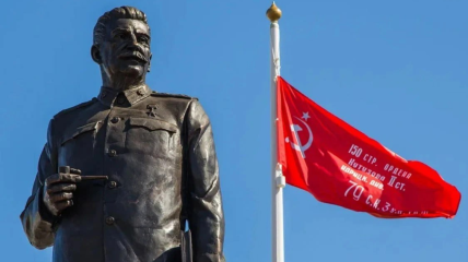 Пам’ятник Сталіну