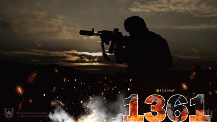 1361-й день повномасштабної війни Росії проти України