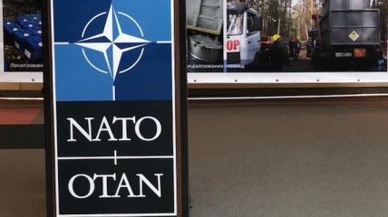 Двухдневный саммит НАТО: посол рассказал о целях Украины на нем