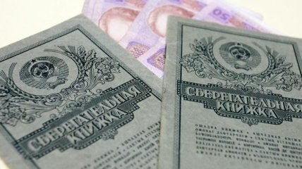 Ощадбанк выплатил 2 млрд грн компенсаций вкладчикам Сбербанка СССР