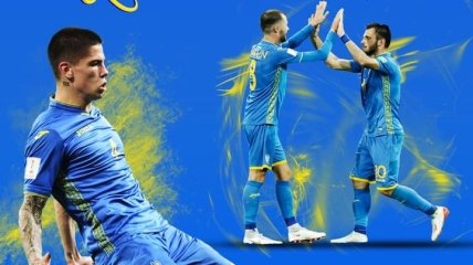 Украина - Катар: где и когда смотреть матч ЧМ-2019 (U-20)