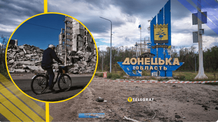 Иллюстративное фото