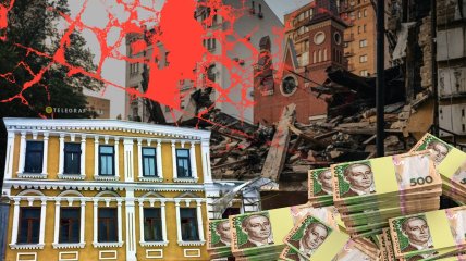 Кто и зачем разрушил "усадьбу Зеленских" в Киеве