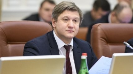 Министр финансов Украины Данилюк ушел в отставку