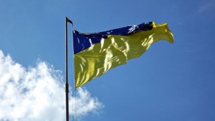 В Чикаго подняли флаг Украины