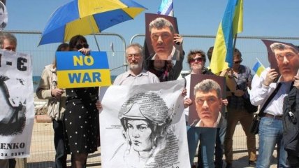 В Израиле прошел митинг в поддержку Украины