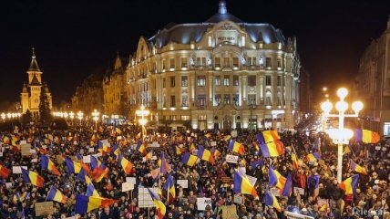 В Румынии протестуют против помилования коррупционеров
