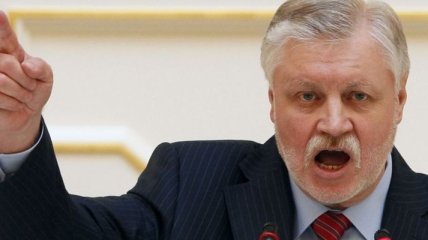 Лидер партии "Справедливая Россия" осуществлял помощь боевикам "ЛНР"