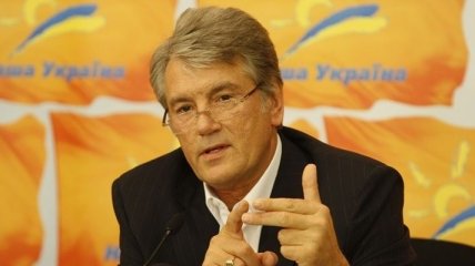 Ющенко: Подписание закона о языках - политическая игра