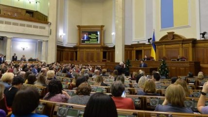 Повестка дня Рады: отмена депутатской монополии и вопросы ратификации